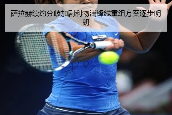 img_1791996940574_1700_0_712.jpg（leyu）